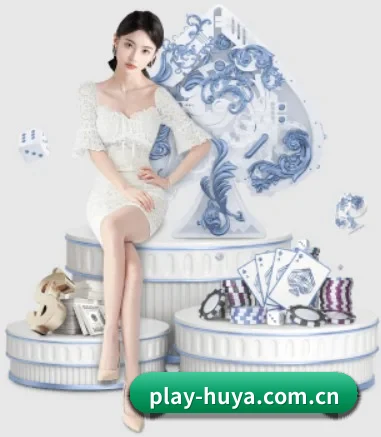 虎牙直播 APP 界面